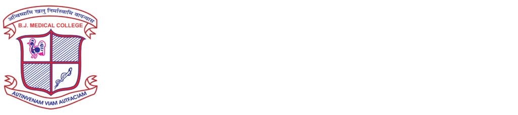 B.J.Medical New logo White (1)